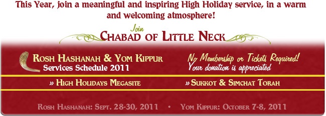 Join Chabad of Little Neck for the High Holidays!